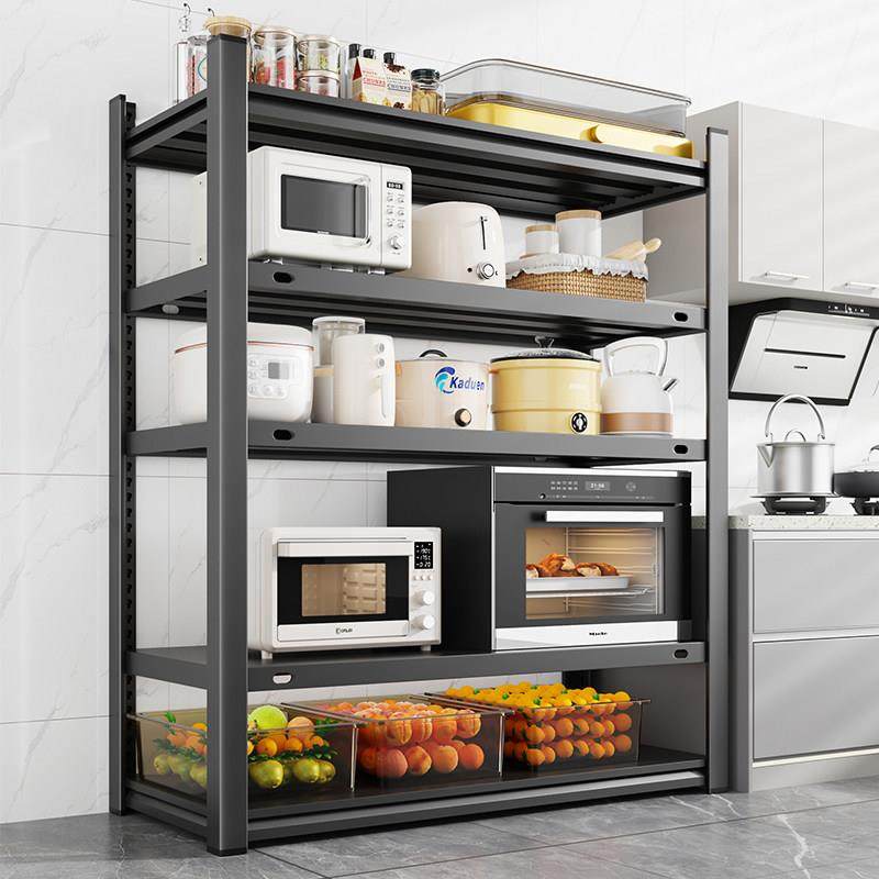 厨房置物架多层家用收纳层架落地多功能微波炉加粗加厚置物架子宽,商业/办公家具,仓储货架,淘宝优惠券,粉丝福利购,淘宝优惠卷