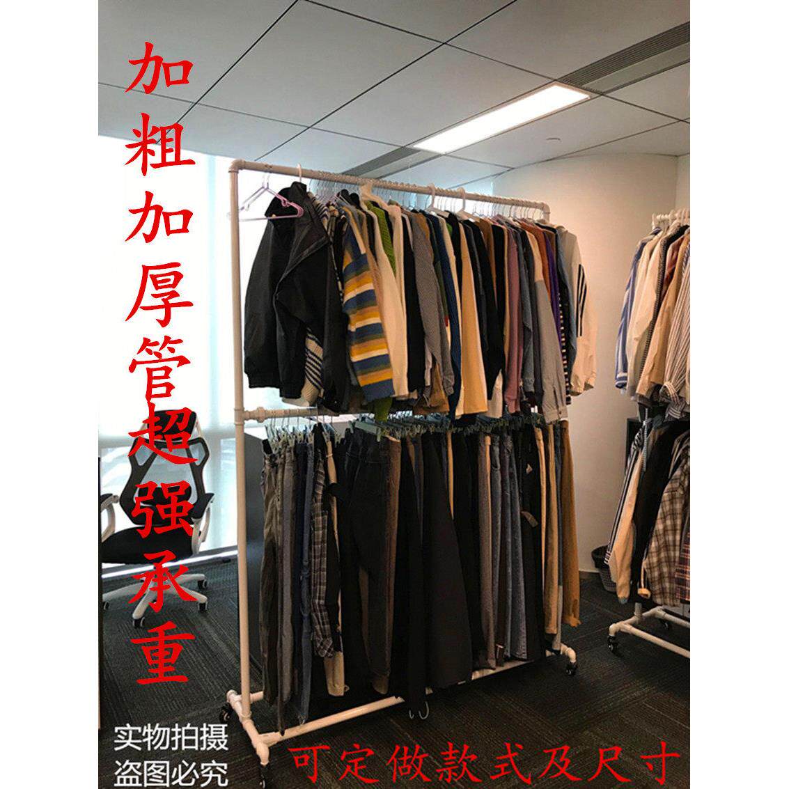服装展示加粗架铁艺龙门架覆古水管落地架服装店货架双层带轮架
