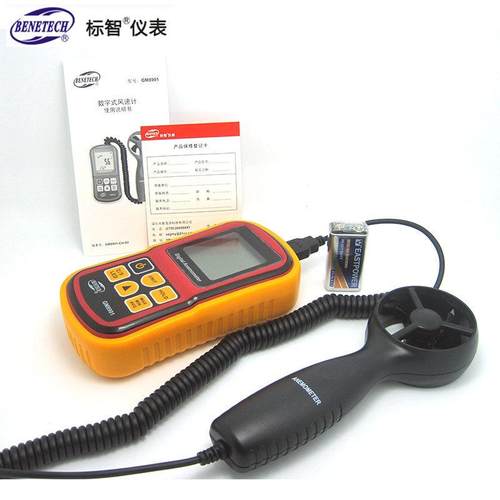 包邮标智手持式数字风速仪GM8901风速仪风速计风量计风温风速测量