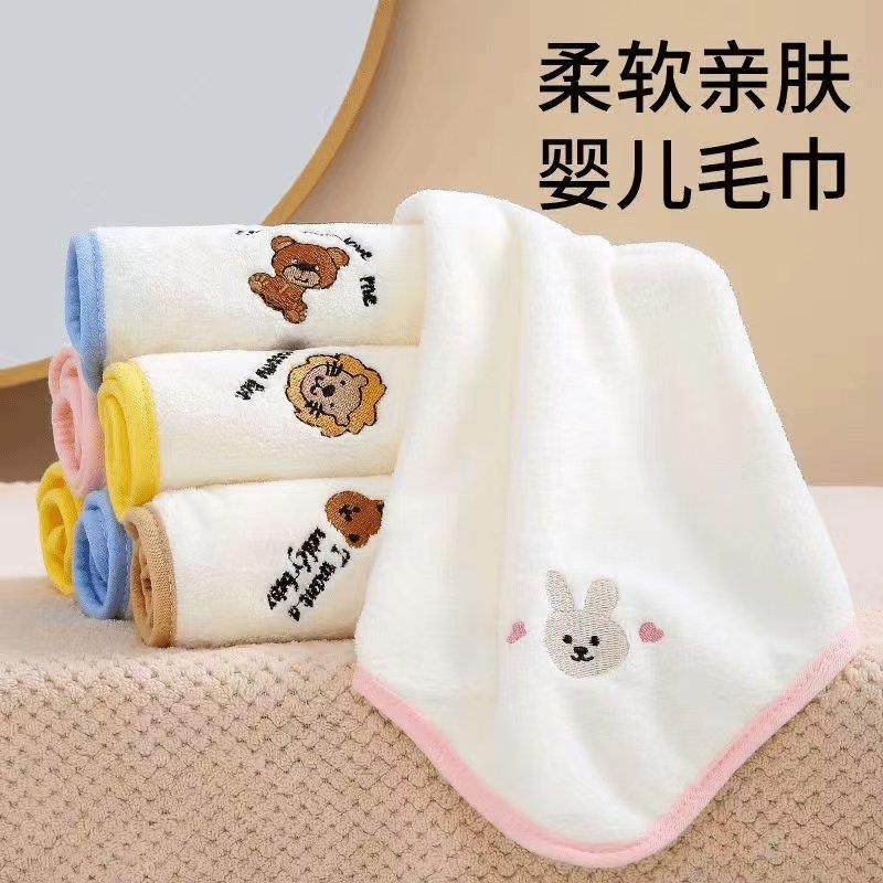 【【拍一发三条】婴儿毛巾超柔新生洗脸小方巾儿童手帕,居家布艺,手巾/手帕,淘宝优惠券,粉丝福利购,淘宝优惠卷