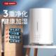 万途无雾空气加湿器孕妇婴儿杀菌纯净家用卧室静轻音小型上加水