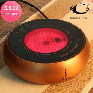 纯铜金属外壳静音电陶炉无风扇线控煮茶炉烧水炉迷你超薄煮茶器
