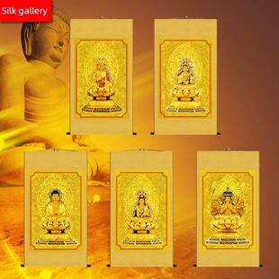 五佛金像绢画佛像用品卷轴画佛堂祭拜装饰挂画中国画
