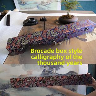 潘天寿《菊花》中国风客厅书房茶室装饰画挂画入口水墨高清卷轴书