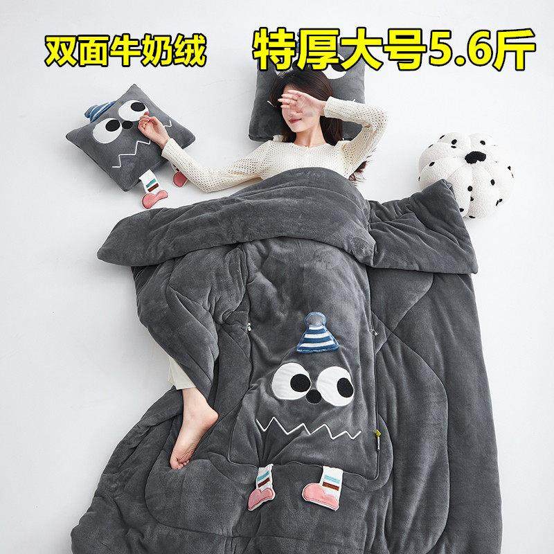 加厚牛奶绒抱枕被子两用汽车靠垫枕头被办公室折叠午睡被子二合一,居家布艺,抱枕被,淘宝优惠券,粉丝福利购,淘宝优惠卷