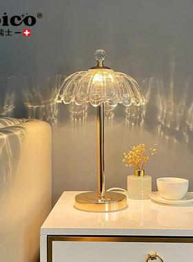 JOICO瑞士水晶台灯卧室床头灯轻奢ins少女2025新款高级感床头柜灯