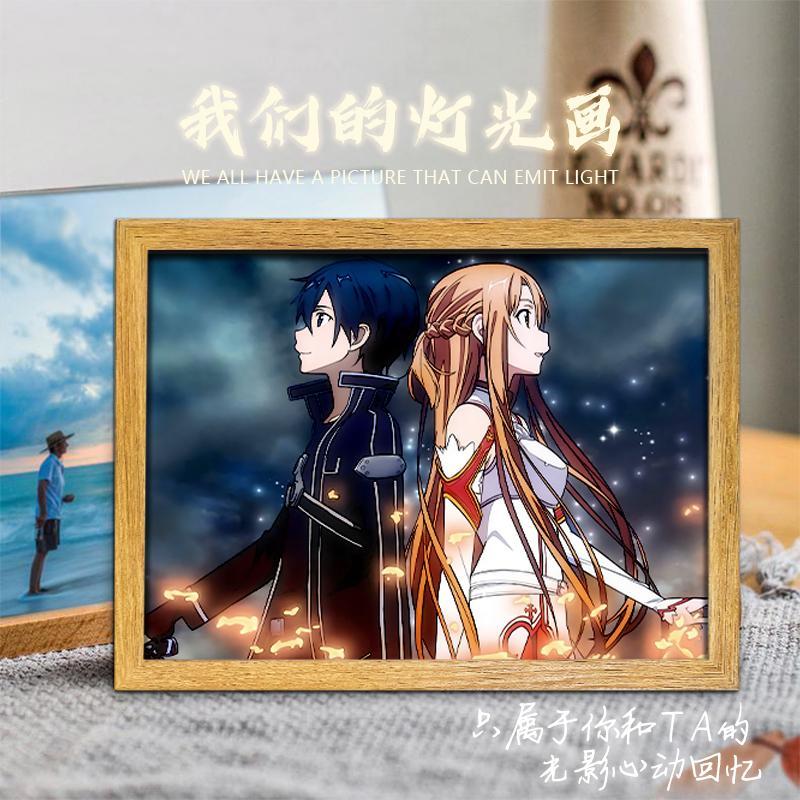 灯光画刀剑神域周边桐人亚丝娜SAO手办生日礼物画框摆件氛围夜灯