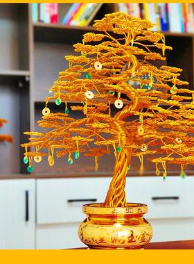 手工发财树摇钱树客厅办公室乔迁开业送礼 发财树摆件铝线工艺品
