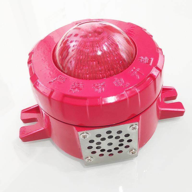 防爆火灾声光报警器 HZFB-SG-B 非编码声光报警器24V隔爆声光器,居家布艺,入户地垫,淘宝优惠券,粉丝福利购,淘宝优惠卷