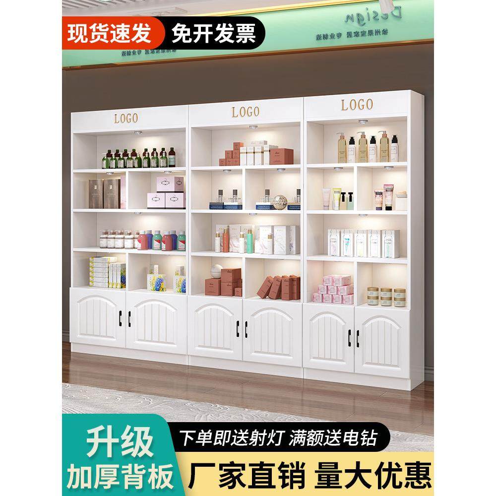 化妆品展示柜美甲带灯货柜样品柜产品陈列柜美容院柜子货架展示架,商业/办公家具,展示柜/陈列柜/展示架/货柜,淘宝优惠券,粉丝福利购,淘宝优惠卷