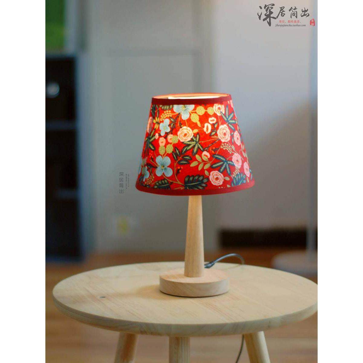 喜结连理 新中式实木结婚台灯婚房长明灯 新娘陪嫁灯一对卧室床头,家装灯饰光源,装饰台灯,淘宝优惠券,粉丝福利购,淘宝优惠卷