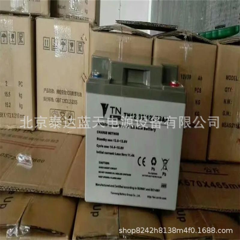 电动三轮四轮车观光车洗地机12V100/80/150AH电瓶6V200