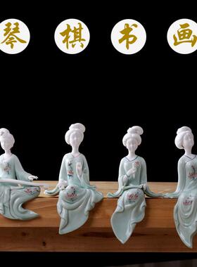新中式陶瓷古典仕女摆件创意软装青瓷客厅办公室玄关装饰礼品摆件