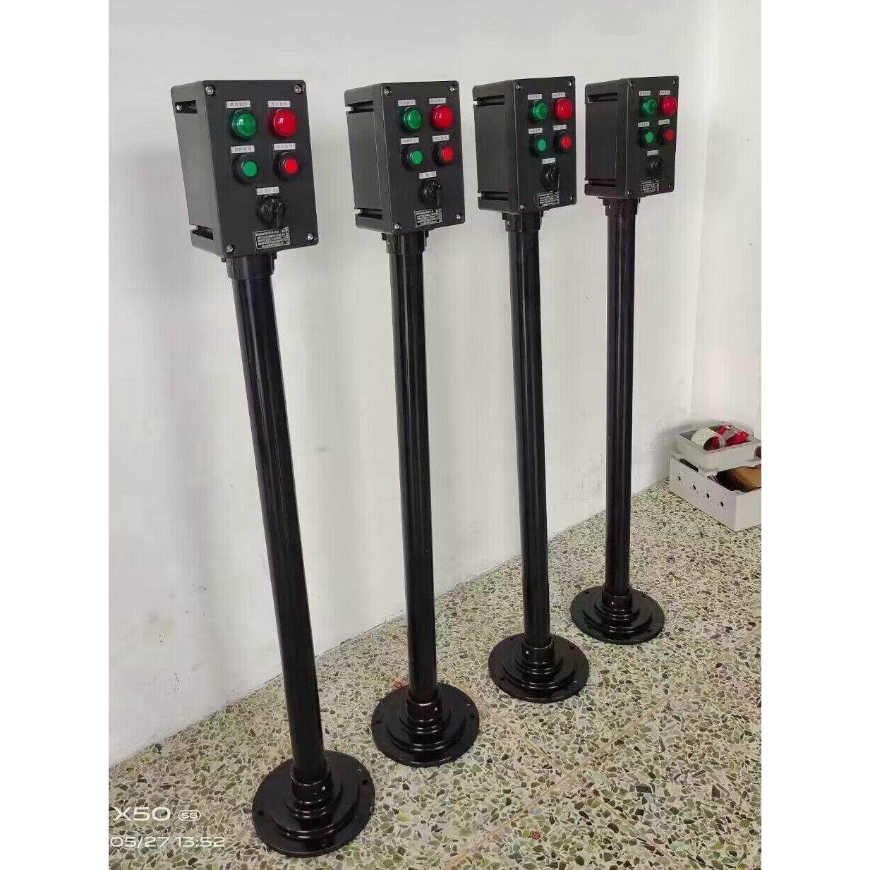 BZC防爆防腐操作柱立式挂壁式IP65防水防尘2灯2钮防爆按钮控制箱