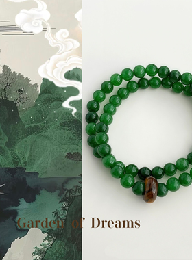 【青青子衿】中式国风天然石手链文艺复古双层叠戴手串古风女手饰