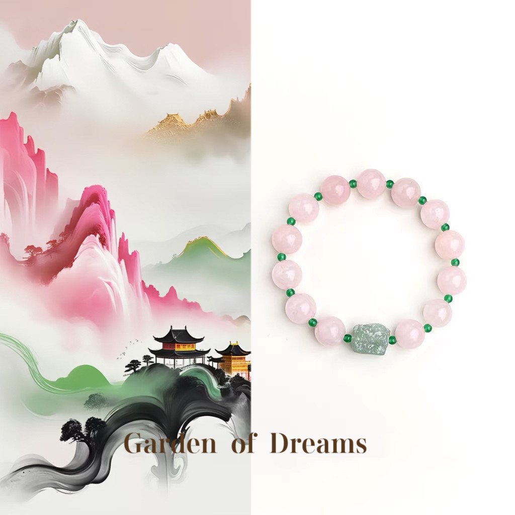 【山水春意】新中式手串天然粉水晶手链女小众设计手饰绿玉髓手珠
