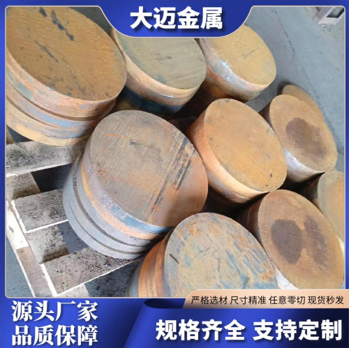 零切HT100 HT150灰口铸铁棒HT200 HT250耐热RQTAL4SL4 RQTSL5铁板