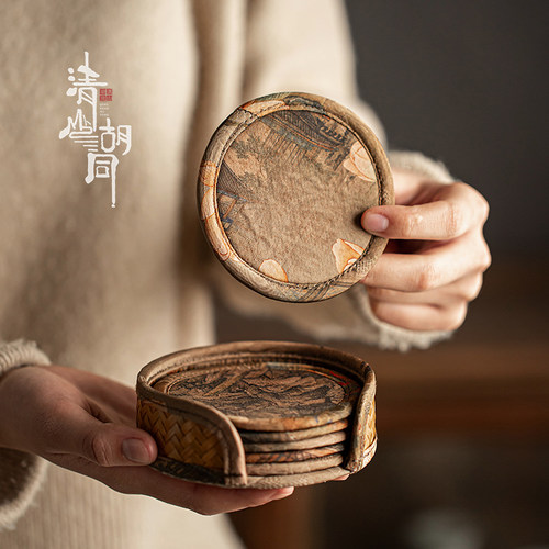 清山胡同竹编缎面茶杯隔热垫