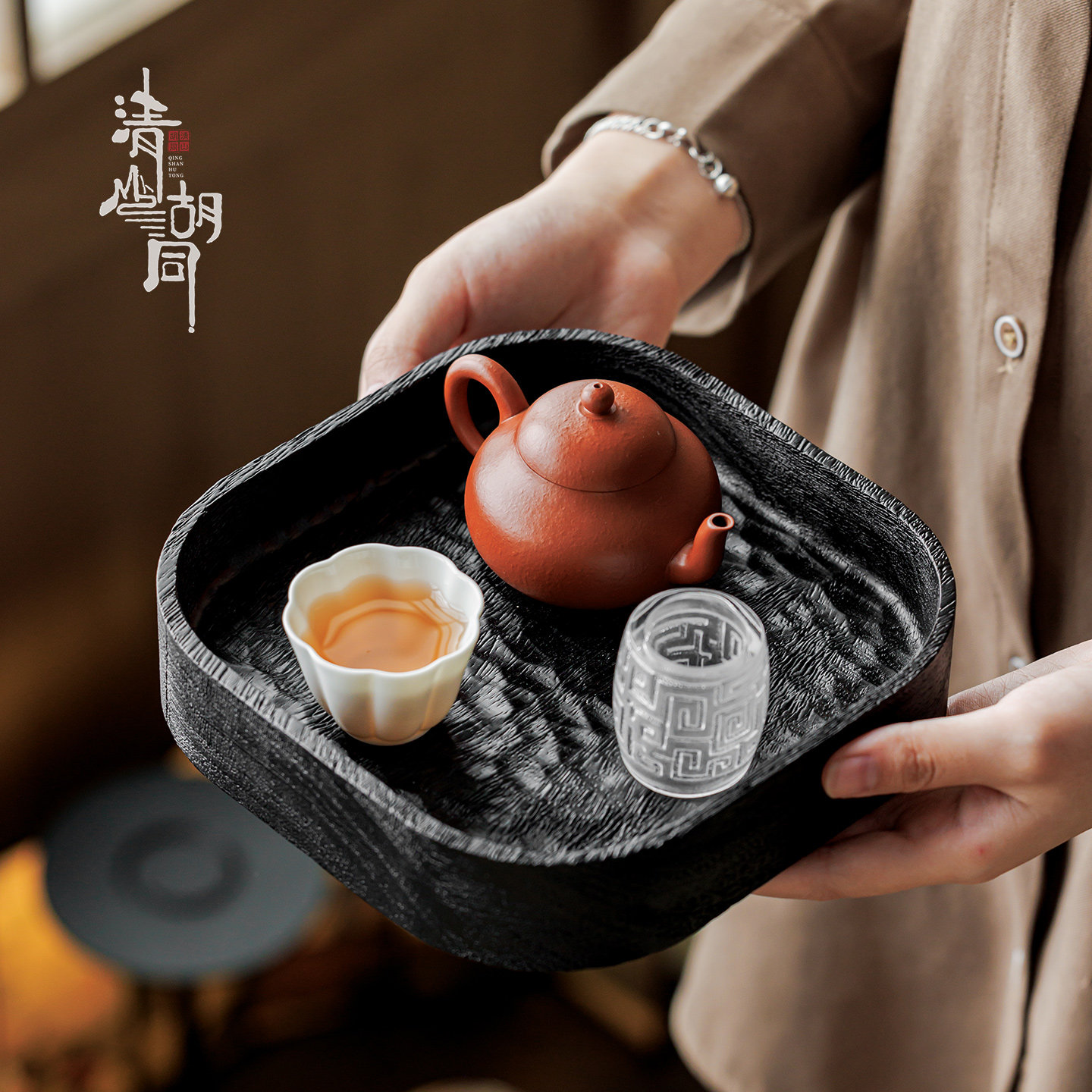 清山胡同复古中式实木小茶台壶承