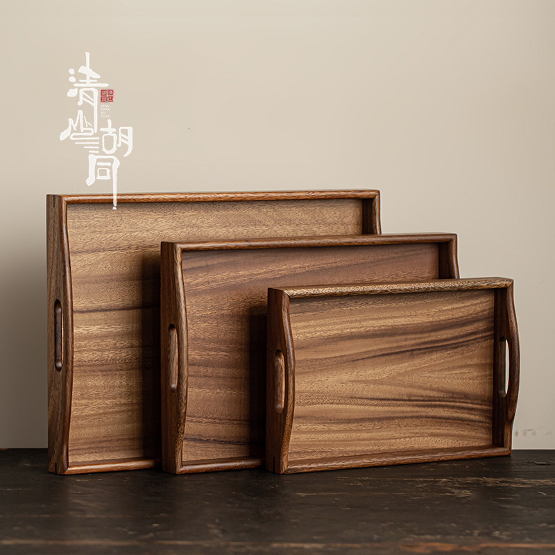 清山胡同中式胡桃木托盘复古茶盘实木茶具收纳盘家用果盘茶点心盘,餐饮具,茶道/零配,淘宝优惠券,粉丝福利购,淘宝优惠卷