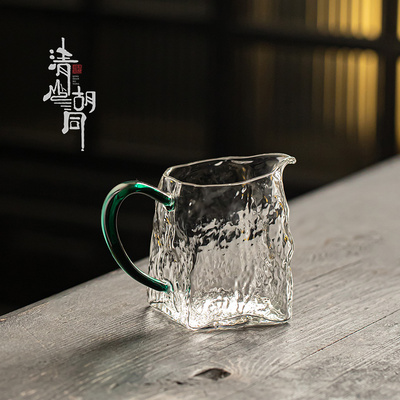 清山胡同冰川玻璃公道杯分茶器