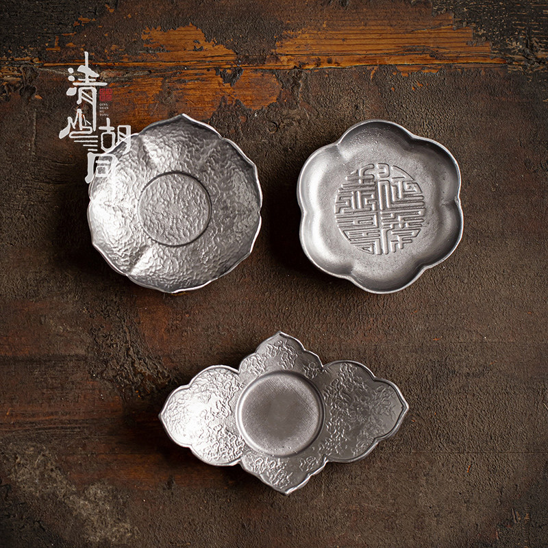 清山胡同复古锡制茶杯垫中式家用功夫茶具配件杯托防烫隔热防滑垫