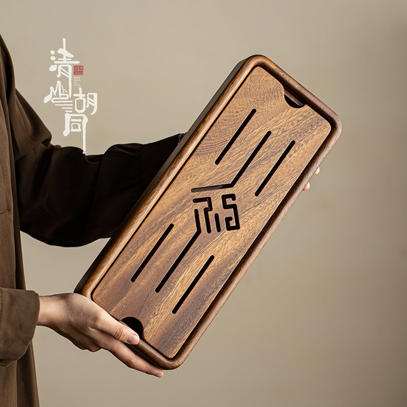清山胡同胡桃木茶盘托盘简约中式干泡盘家用复古长方形储水式茶台,餐饮具,茶盘,淘宝优惠券,粉丝福利购,淘宝优惠卷