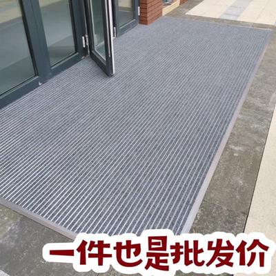 铝合金防尘地垫家用高级室外入户门脚垫户外进门地毯门外门口门垫