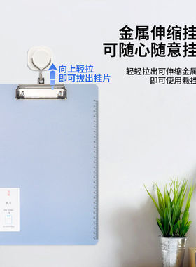 得力72605板夹A4书写垫板写字板酒店公文具画板资料夹收纳夹