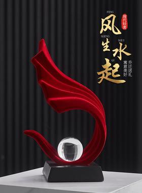轻奢高档红色风生水起办公室客厅电视柜装饰品摆件高级感喜庆发财