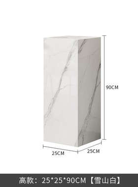 大理石底座客厅石材台q立柱墩子玄关落地岩板装饰品摆件雕塑展示