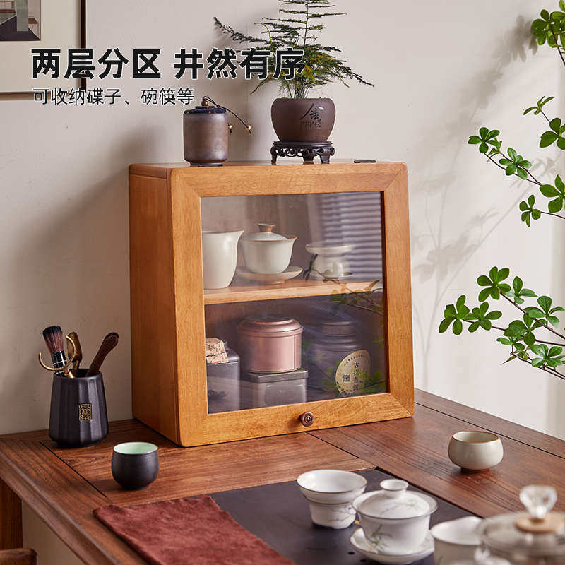 实木桌面收纳柜家用置物架餐边柜台面茶具盒书架厨房储物小柜子