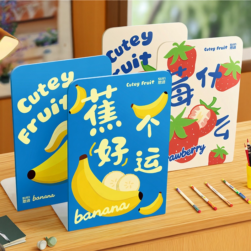 卡通书立加厚桌面书架可伸缩书架