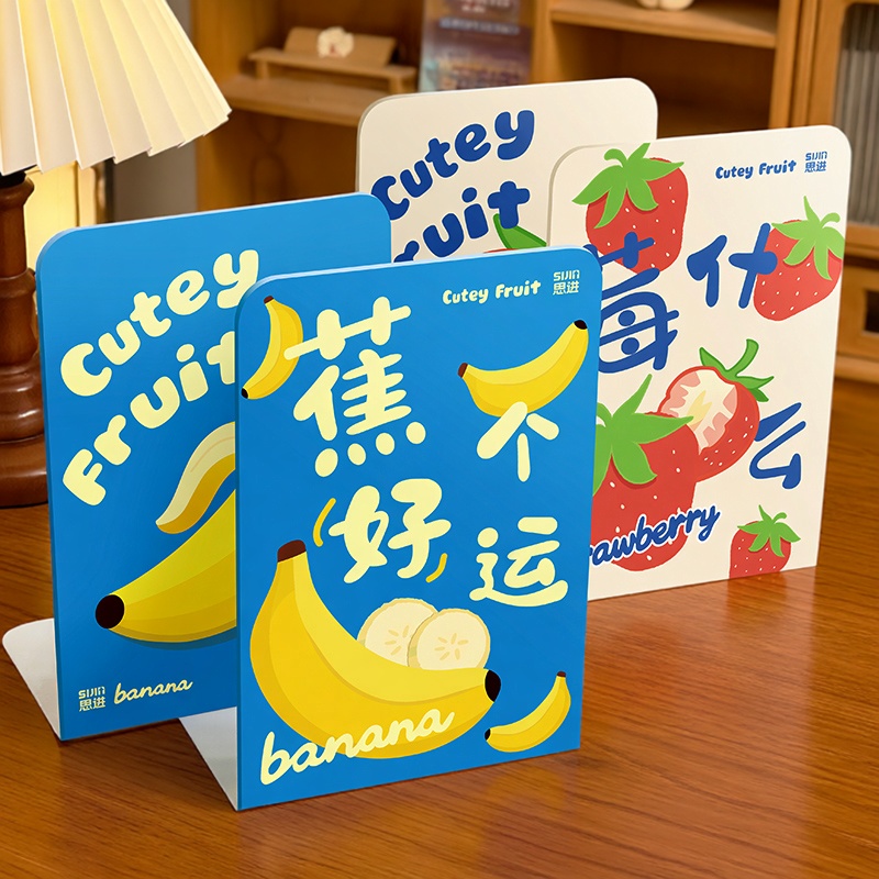 卡通书立加厚桌面书架可伸缩书架