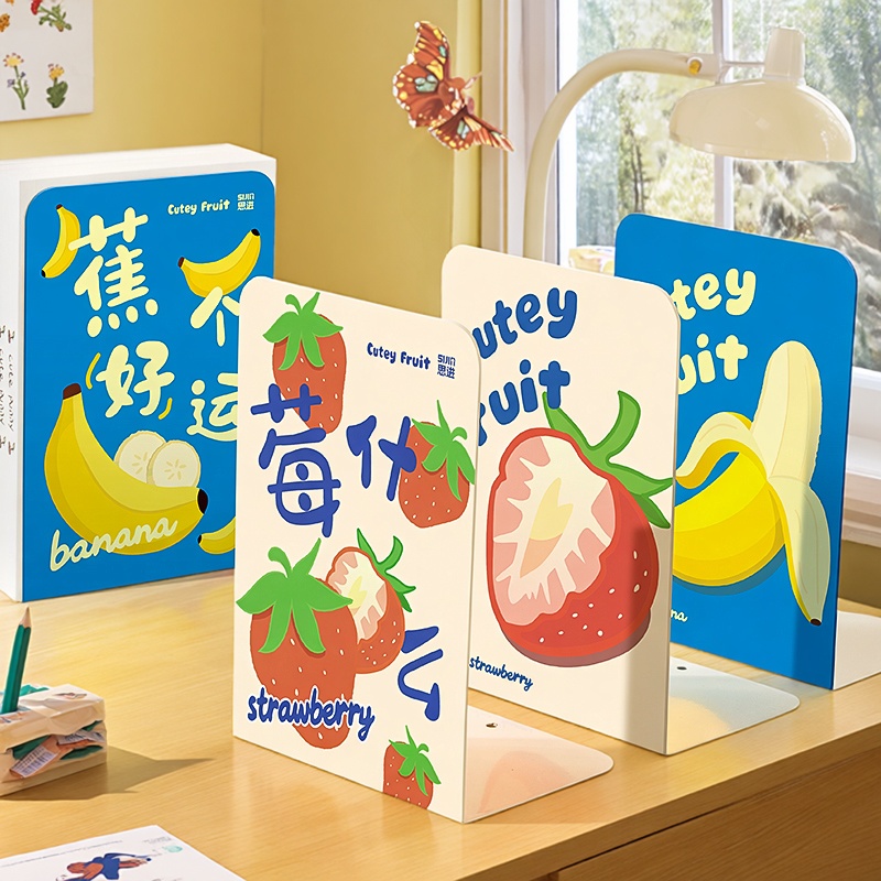 卡通书立加厚桌面书架可伸缩书架