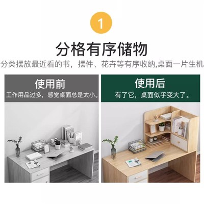 现货桌面文件柜办公室隔断L型置物架书柜矮柜工位桌上收纳办公桌