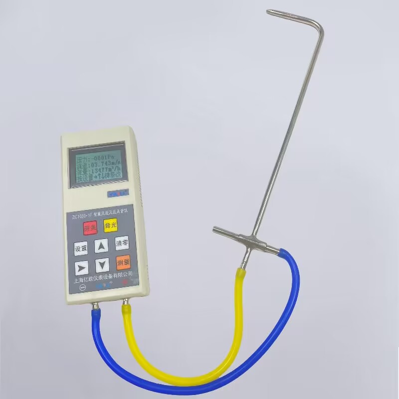 亿欧仪表智能压力风速风压风量仪ZC1000-1F高温风速计风机厂检测