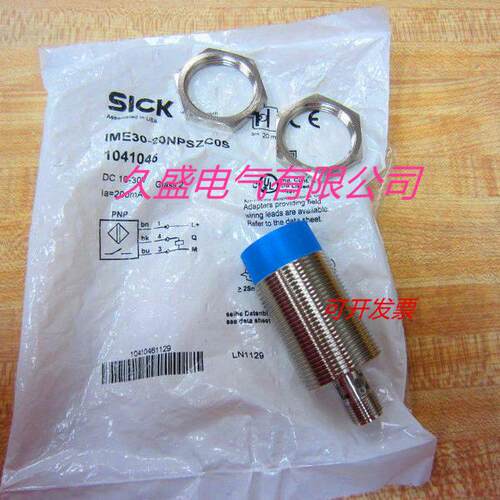 施克电感式传感器IME30-20NPSZCOS接近开关 质保两年 实物拍摄