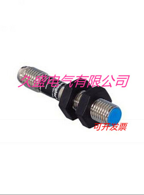威格勒电感式传感器I12H010 I12H011 I12H012接近开关 质保两年