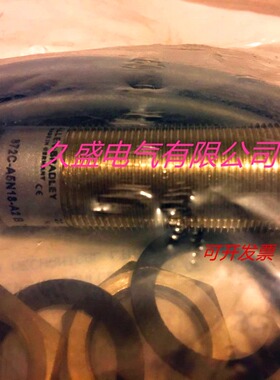 正品全新AB罗克韦尔传感器872C-A5N18-A2接近开关 质保两年