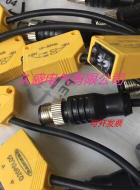 邦纳光电传感器Q20NDLQ5 Q20NDXL Q20NDQ5接近开关 质保两年