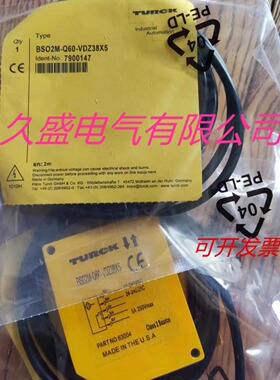 图尔克光电传感器DO250-Q18-VP6X2-H1141-0.15接近开关 质保两年