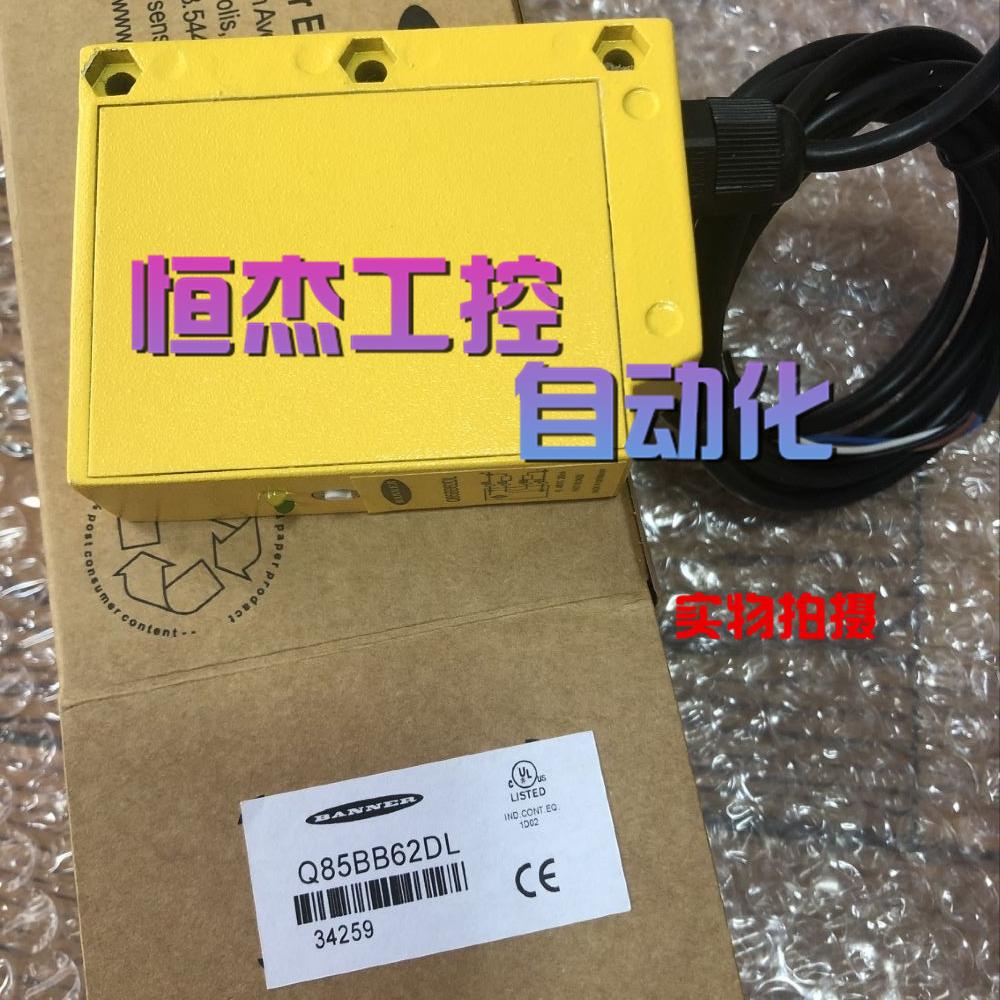 邦纳光电传感器Q85VR3R-B Q85VR3DL-B Q85VR3D-B接近开关 质保