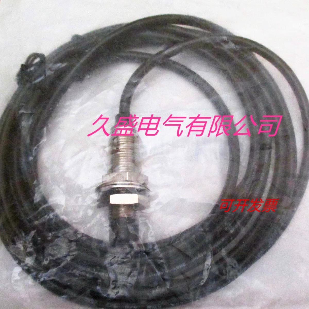 正品全新AB罗克韦尔传感器872C-DH4NP12-E2接近开关 质保两年