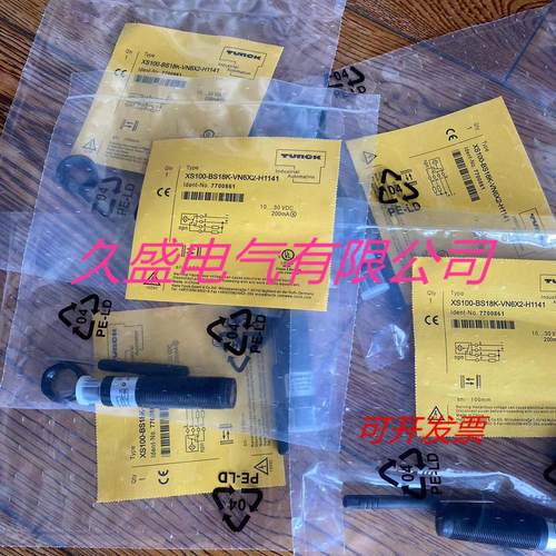 图尔克光电传感器XSOIR100-BS18-VN6X2E-H1141质保两年 实物拍摄