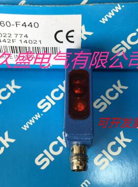 施克光电传感器WL100-3P1232 WL100-3P1332V质保两年 实物拍摄