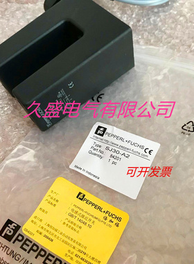 全新P+F倍加福槽型传感器SJ15-WO SJ15-WS接近开关 质保两年