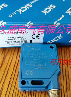 施克光电传感器WTF12-3P2433 WTF12-3P1231质保两年 实物拍摄