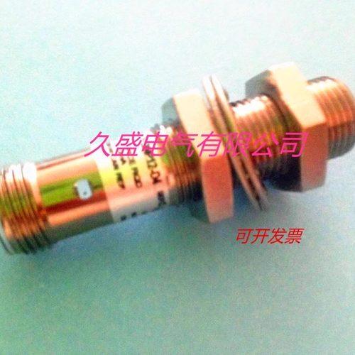 正品全新AB罗克韦尔传感器872C-DH3NP12-D4接近开关 质保两年