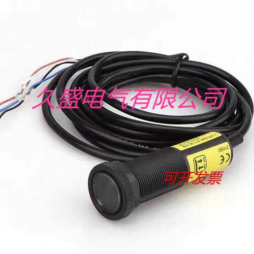邦纳光电传感器S18-2VPFF75-Q8/Q5 S18-2VPFF75-2M接近开关 质保